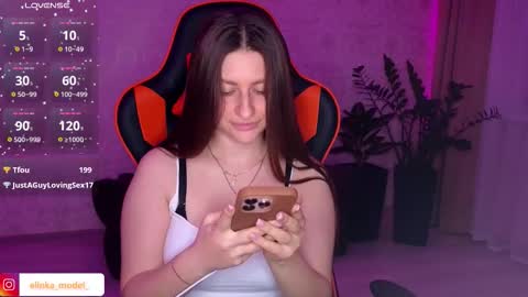 Elina online show from October 6, 7:10 pm