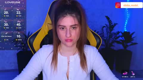 Elina online show from February 13, 6:15 pm