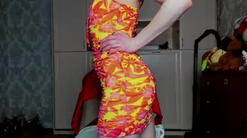 Elise online show from June 14, 8:33 pm