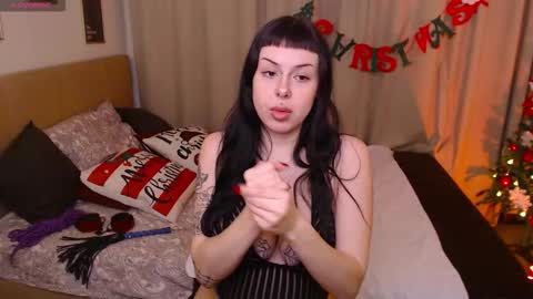 Ari online show from December 23, 7:36 am