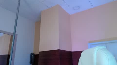 Eliza online show from January 7, 7:30 pm