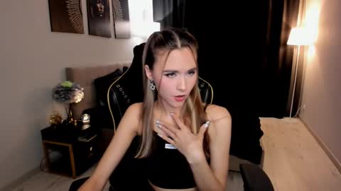 ellacurtis online show from February 11, 6:12 pm