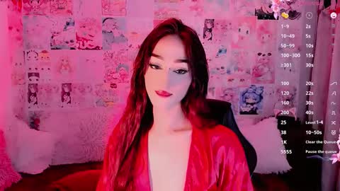 Emely Rous online show from December 3, 1:23 pm