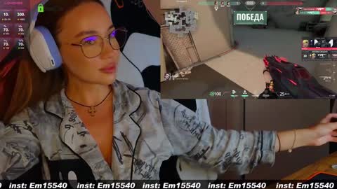 Emili online show from January 15, 12:47 pm