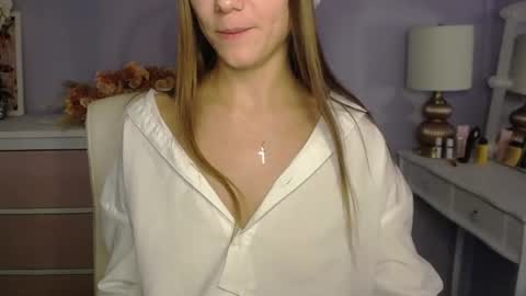 Emilly online show from December 21, 8:54 am