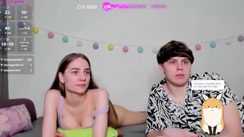 emily_and_ilumi online show from February 20, 9:42 pm