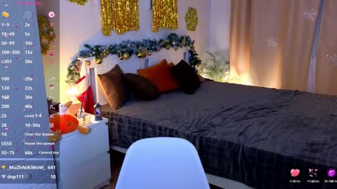 Emily online show from December 22, 1:22 pm