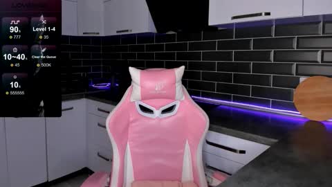 Shaiya online show from November 15, 6:53 pm