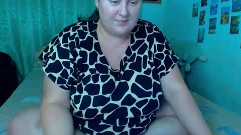 Emmy online show from December 22, 4:14 pm