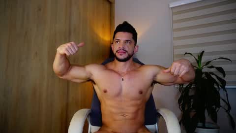 Erick Thompson online show from February 12, 12:27 am