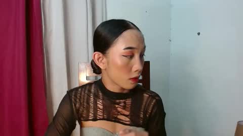 erika  mae online show from November 11, 6:15 am