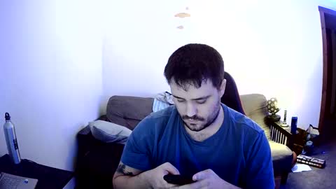 Ethan online show from February 26, 5:55 am