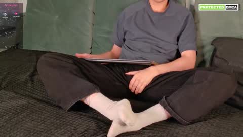 Ethan online show from January 8, 5:19 pm