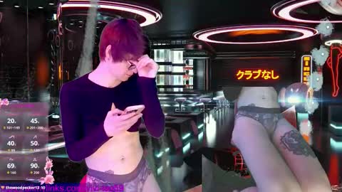 Vivi online show from December 16, 9:43 pm