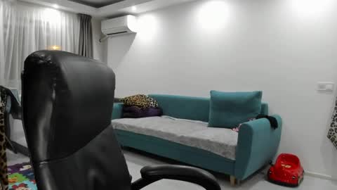 Snapshot of fetishcatalea chatting on January 25, 8:31 pm Catalea DM online show from January 25, 8:31 pm