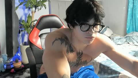 David hotman online show from January 16, 3:23 am