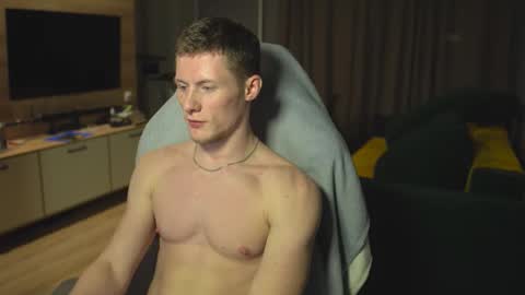 Eren.  online show from November 3, 6:20 pm