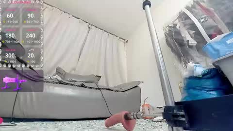 yiyi online show from March 19, 11:59 am