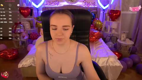 Inna  online show from February 20, 12:47 pm