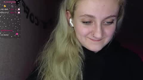 ANA online show from February 9, 4:29 pm