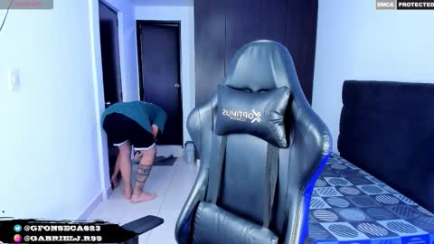 Snapshot of gabrieljr99 chatting on October 16, 4:12 am Gabe online show from October 16, 4:12 am