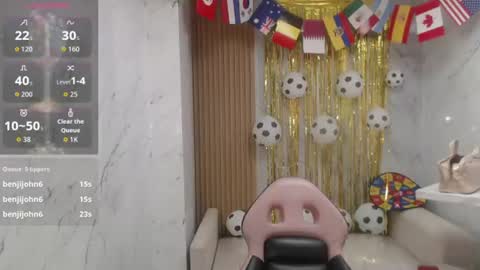 Gabriella online show from July 22, 12:51 pm