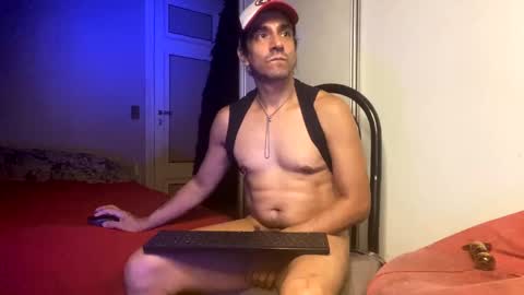 Adriel online show from March 5, 2:25 am