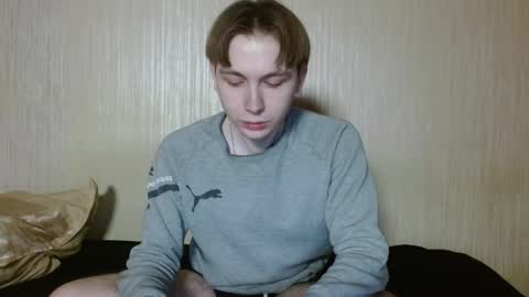 meow online show from December 15, 6:59 pm