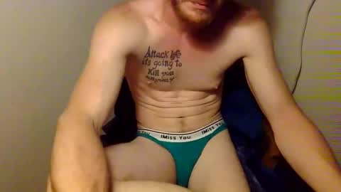 Snapshot of gaymencumhere chatting on September 14, 5:21 am gaymencumhere online show from September 14, 5:21 am