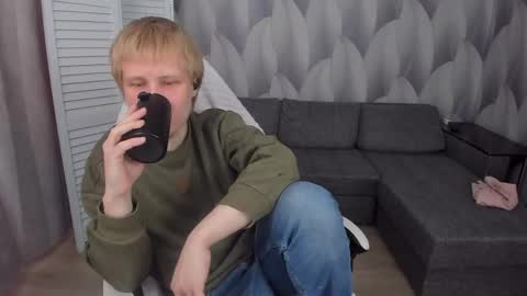 GEKZ online show from April 19, 3:02 pm