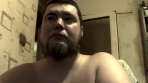 GeOOXXX online show from June 22, 6:04 pm