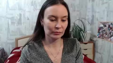 Snapshot of ginaxsoulah__ chatting on January 16, 2:51 pm ginaxsoulah   online show from January 16, 2:51 pm