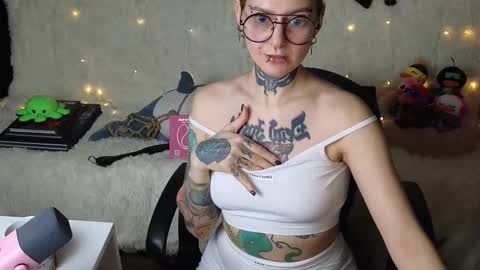 Ginger online show from December 18, 9:32 pm