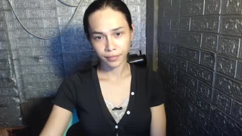 Mynameisenise online show from July 18, 7:05 pm