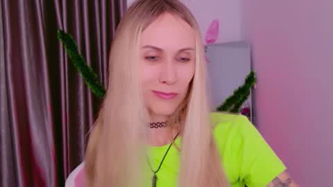 Katarina online show from December 15, 8:32 am