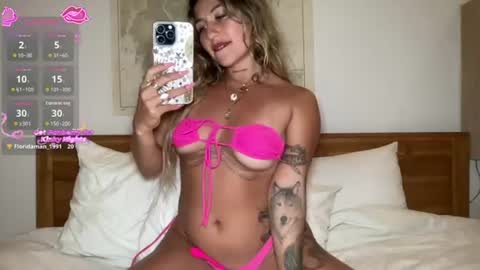 GoddessDove online show from July 14, 11:48 am