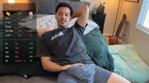 Goodjob Jay online show from November 21, 5:00 pm