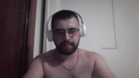 horny online show from February 11, 1:09 am