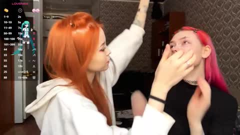 Tori and Asuna online show from February 16, 6:22 am