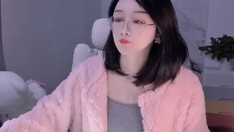 Daisy online show from January 18, 3:05 pm