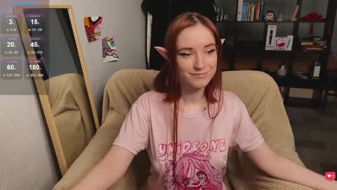 Snapshot of harleyspy chatting on December 17, 11:17 am HarleyJeffrey online show from December 17, 11:17 am