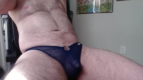 Datswut Shesed online show from June 1, 1:23 pm
