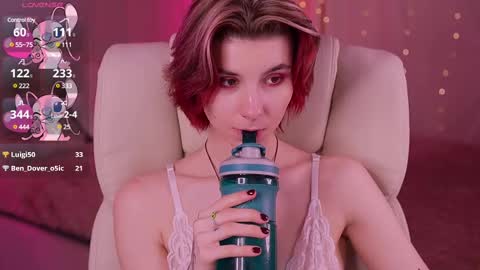 haylaamber online show from February 21, 11:43 pm