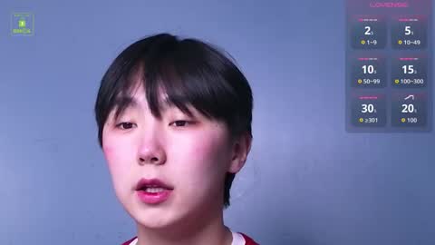 HEEJIN online show from December 20, 4:41 am