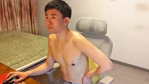 shy boi online show from November 7, 4:09 pm