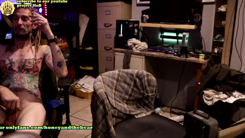 Honey and Bear online show from December 20, 6:50 am