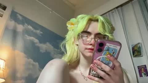 Emi Rose online show from March 27, 4:07 am