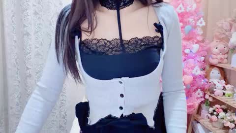 Rina online show from November 22, 2:32 am