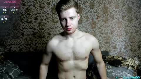 Max online show from April 17, 6:16 am