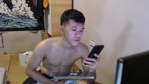 hotcuteasianxx online show from November 15, 12:18 pm